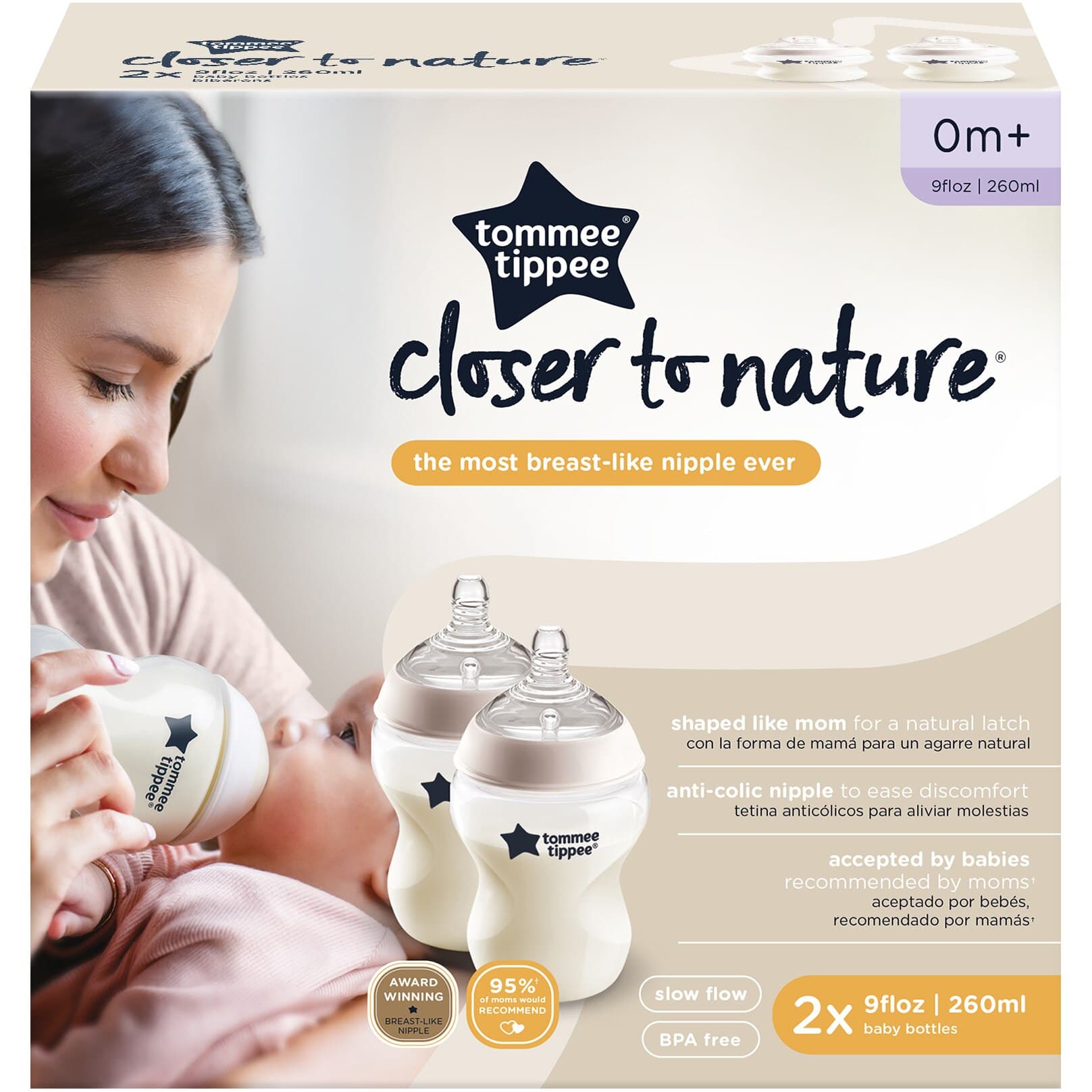 Biberon Tommee Tippee PP, 2 buc, 260 ml — imaginea 3